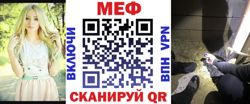 Героин Шахты