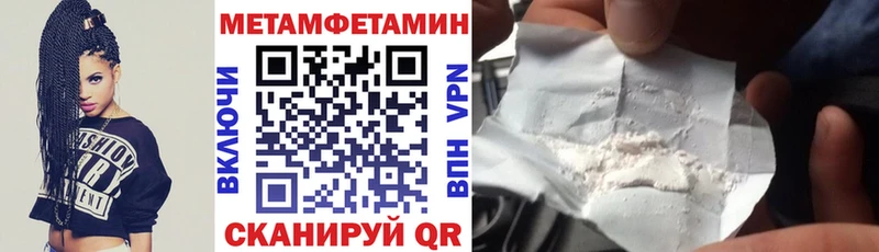 гидра сайт  это состав  АМФ Premium  Шахты 