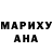 Amphetamine Розовый Sikers LalaTM
