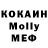 Кетамин ketamine Kirliz