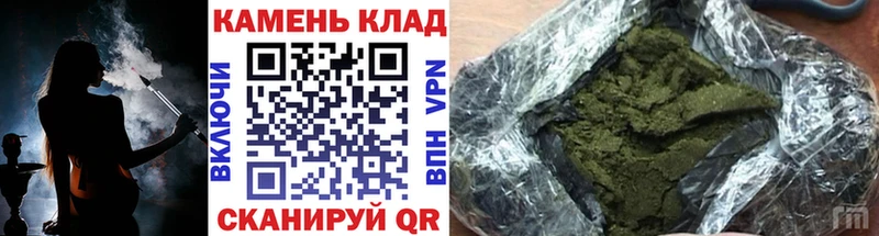 ГАШ AMNESIA HAZE  Шахты 