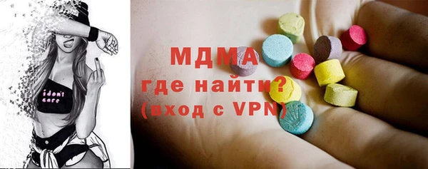 кокс Абинск