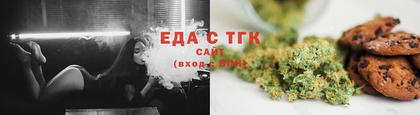 кокс Абинск