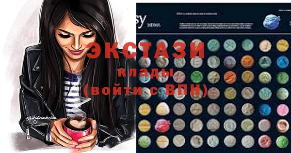 кокс Абинск
