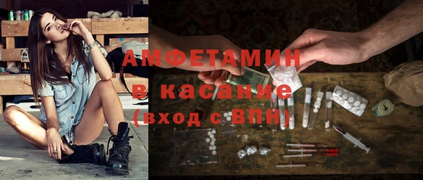 кокс Абинск