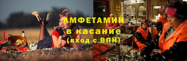 кокс Абинск