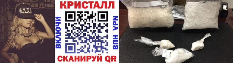 Первитин витя  Шахты 